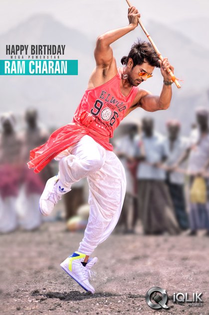 Ram-Charan